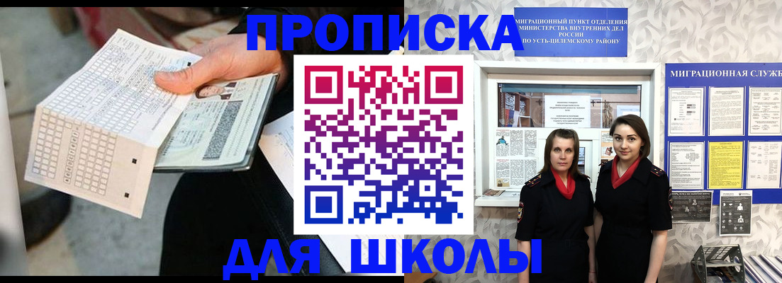 форма 3 в Будённовске